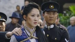 张雯