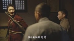 张雯