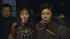 金璐莹,王澜(王兰)